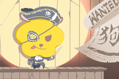 黄历2025年黄道吉日查询 黄道吉日吉时查询 结婚黄道吉日