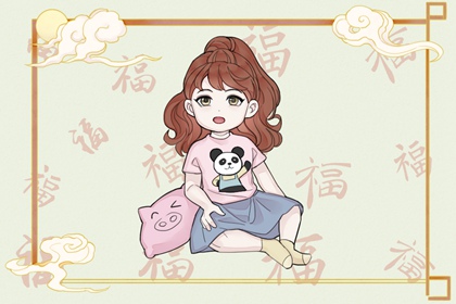 2025年黄道吉日 黄道吉日网 黄道吉日2025年查询