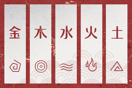 黄历_老黄历查询2025_吉日查询老黄历