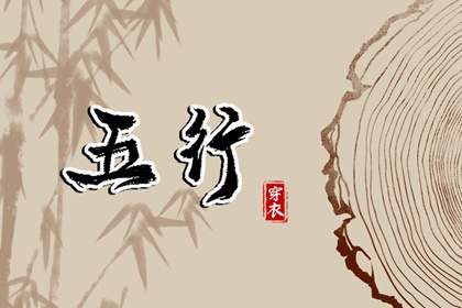 日历万年历查询 万年历查询表 中国万年历