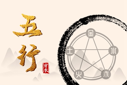 日历表2025年黄道吉日|黄道吉日查询|2025年老黄历黄道吉日