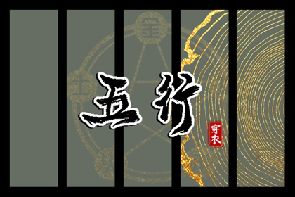 农历黄历 农历网 农历